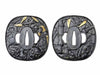 Image of Ryujin Customized 1095/T10 High Carbon Steel Katana