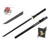 Image of 41" ONIKIRI DAMASCUS Ninja Sword HANDMADE Japanese Katana DRAGON TSUBA Ray Skin
